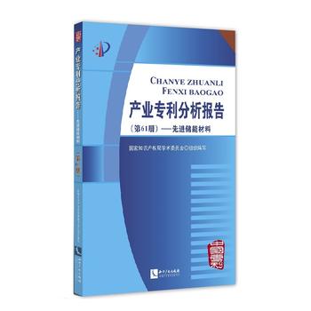  a(chn)I(y)(zhun)(bo)棨61(c)M(jn)(ch)ܲ
