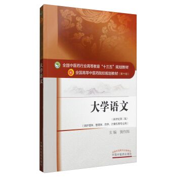 W(xu)Zģo(j)2 o(h)W(xu)W(xu)ˎW(xu)Ӌ(j)C(j)ȌI(y)ã