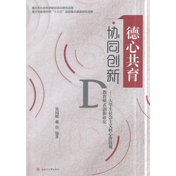  Ĺf(xi)ͬ(chung)¡W(xu)xăr(ji)ֵ^ģʽ(chung)о