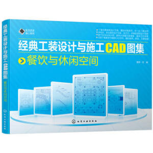 乤bOӋcʩCADD