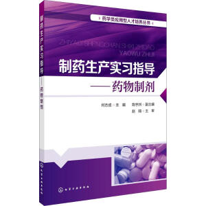 ˎW(xu)(li)(yng)˲B(yng)(sh)--ˎa(chn)(sh)(x)ָ(do)ˎƄ(־ )