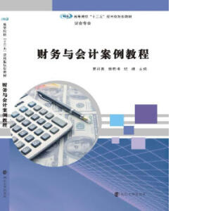 ߵԺʮ塱(yng)Ҏ(gu)̲. ؔ(ci)(hu)I(y)//ؔ(ci)(w)c(hu)Ӌ(j)̳