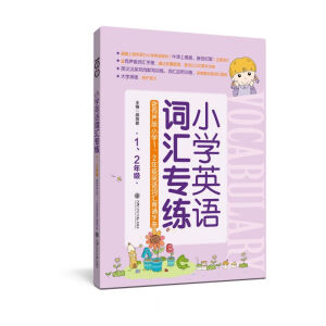  СW(xu)ӢZ(y)~R12꼉(j)СW(xu)12꼉(j)ӢZ(y)~Rbփ(c) Ϻ