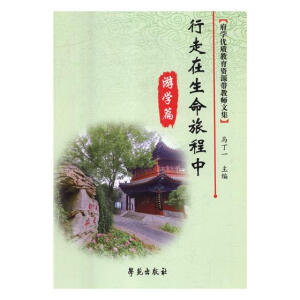 óУW(xu)ƪΌW(xu)ƪ