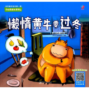  ɫͯLһ݋`L(zhng)ϵУжSţҪ^(gu)