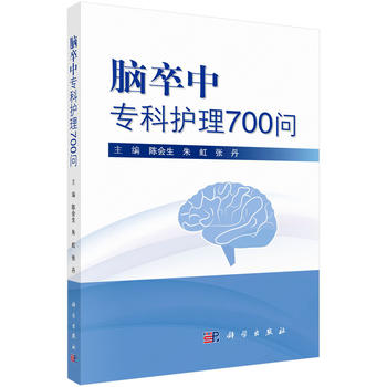 XЌo(h)700
