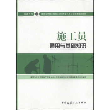 cʩF(xin)I(y)ˆTI(y)˜Ӗ(xn)̲ģʩTͨcA(ch)֪RO(sh)䷽