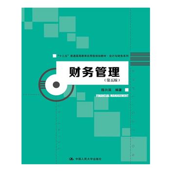 ؔ(w)棩ʮ塱ͨߵȽ(yng)Ҏ(gu)̲ġӋ(j)cؔ(w)ϵУ