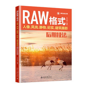 RAWʽL⡢oozӰڼ