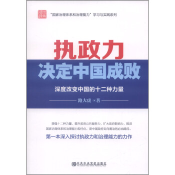wϵW(xu)(x)c`ϵС(zh)QЇɔȸ׃ЇʮN