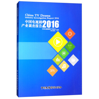 Ї(gu)ҕ2016a(chn)I(y){(dio)(bo)