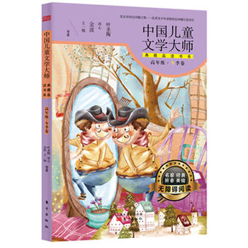 Ї(gu)ͯČW(xu)󎟵Ʒx(sh)ϵ꼉(j)