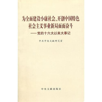 ȫ潨O(sh)С(hu)_(chung)Їɫ(hu)xI(y)¾^hʮԁӛ