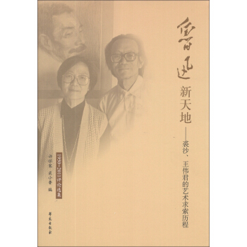 Ѹأɳˇg(sh)ṿ19502011u(png)Փx