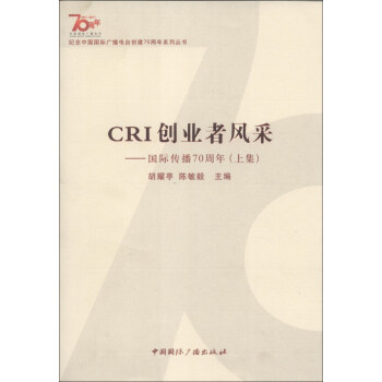 oЇHV_(chung)70ϵЅCRI(chung)I(y)LɣH70꣨ϼ