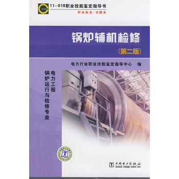 11-018 I(y)bָ I(y)˜ԇ} 偠toCzޣڶ棩