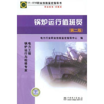 11016 I(y)bָ I(y)˜ԇ} 偠t\ֵTڶ棩