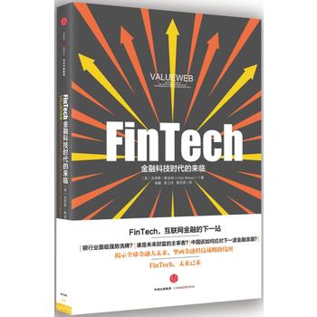 FinTechڿƼrāR