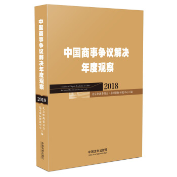 Ї(gu)?tng)?zhng)hQ^(gun)죨2018