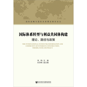 HwϵD(zhun)c湲ͬw(gu)Փ·c