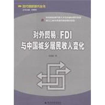 F(xin)Q(mo)о(du)Q(mo)FDIcЇ(gu)l(xing)׃