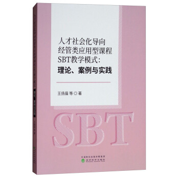 ˲(hu)(do)(jng)(li)(yng)nSBŤW(xu)ģʽՓc(sh)`