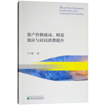 Ya(chn)r(ji)񲨄(dng)ؔ(ci)Ч(yng)cM(fi)