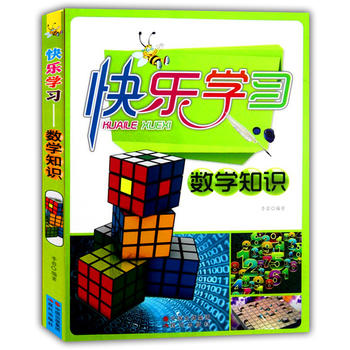 옷W(xu)(x)(sh)W(xu)֪R