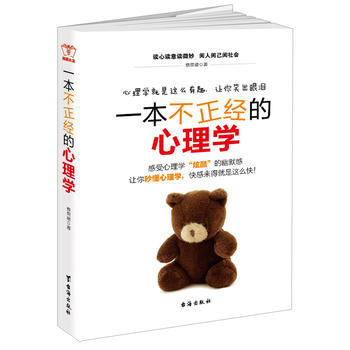 һ(jng)W(xu)׌붮W(xu)оǁ@ô