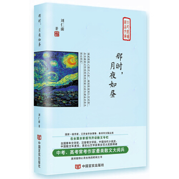 Ǖrҹ畃