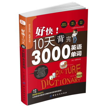 ÿ10챳3000ӢZ~