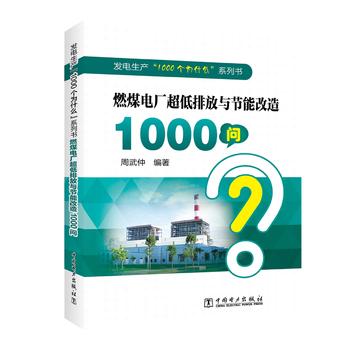 l(f)a1000ʲôϵЕ ȼú늏Sŷc(ji)ܸ1000