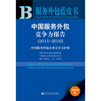 Ї棨20152016