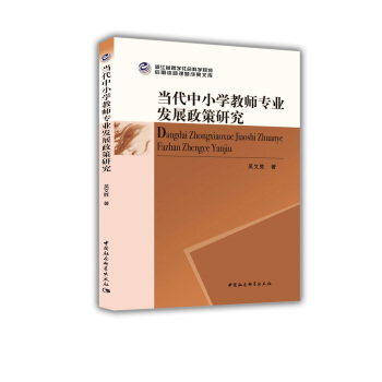 (dng)СW(xu)̎(zhun)I(y)l(f)չо