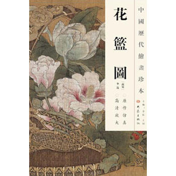 Ї(gu)vL(hu)䱾 @D12.04