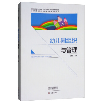 ׃@Mc/T(mn){I(y)g(sh)W(xu)ԺĽY(ji)τ(chung)ϵн̲