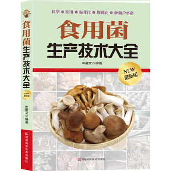 ʳþa(chn)g(sh)ȫЇʳþf(xi)(hu)ҶоɹY(ji)؞ʳþa(chn)ȫh(hun)(ji)ȫ挍(sh)ã