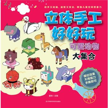 wֹú ɐ(i)(dng)󼯺ϣ(dng)ք(dng)Xְȫ(qing)ͯg