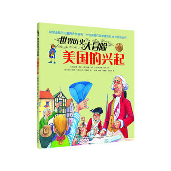 vʷðU(xin)(gu)dL(fng)ȫăͯvʷD(hu)(sh)19λӢҌW(xu)ߚvr(sh)14A(chung)(qun)N(xio)20(g)(gu)Ҽ؅^(q)