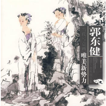 |(xi)ﮋ(hu)Ʒ