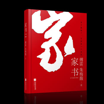 ҕ w]׷Dġҕ棬䷶ĸ͵ĵ䷶ҕһĸľʷ