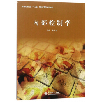 (ni)ƌW(xu)/ͨߵԺʮ塱Ҏ(gu)(yng)ϵн̲