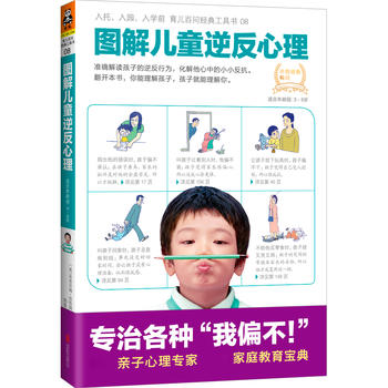 D⃺ͯ淴  淴О飬䌍(sh)?yn)X(ju)㲻F(tun)ُ(gu)Ԓ010-57993286