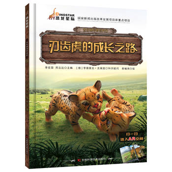 ϵ XĳL(zhng)֮·_ϵСD҂Сһȥh(yun)ŕr(sh)Щ淽߀