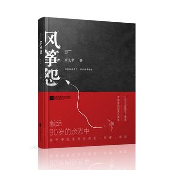 L~ԹǧԊ辫xһIoĉħgеľʮ۳ԊHcһһ