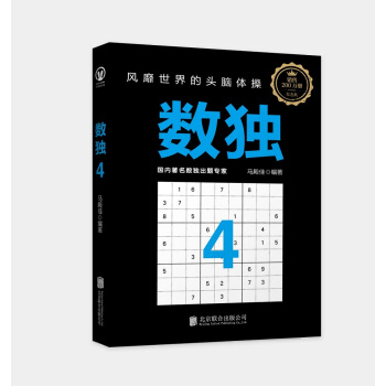 (sh)(d)4L(fng)^Xw٣ԽԽ
