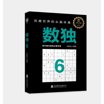 (sh)(d)6L(fng)^XwԽԽ