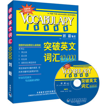 ͻӢ~R10000(pɫmp3)㽛(jng)~Rϵy(tng)ķ°빦