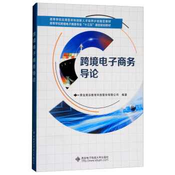 羳̄(w)(do)Փ/ߵȌW(xu)羳̄(w)(zhun)I(y)ʮ塱nҎ(gu)̲
