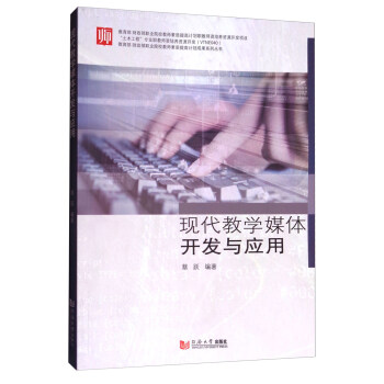 ؔI(y)ԺУ̎|(zh)ӋɹϵЅF(xin)̌Wýw_l(f)c(yng)
